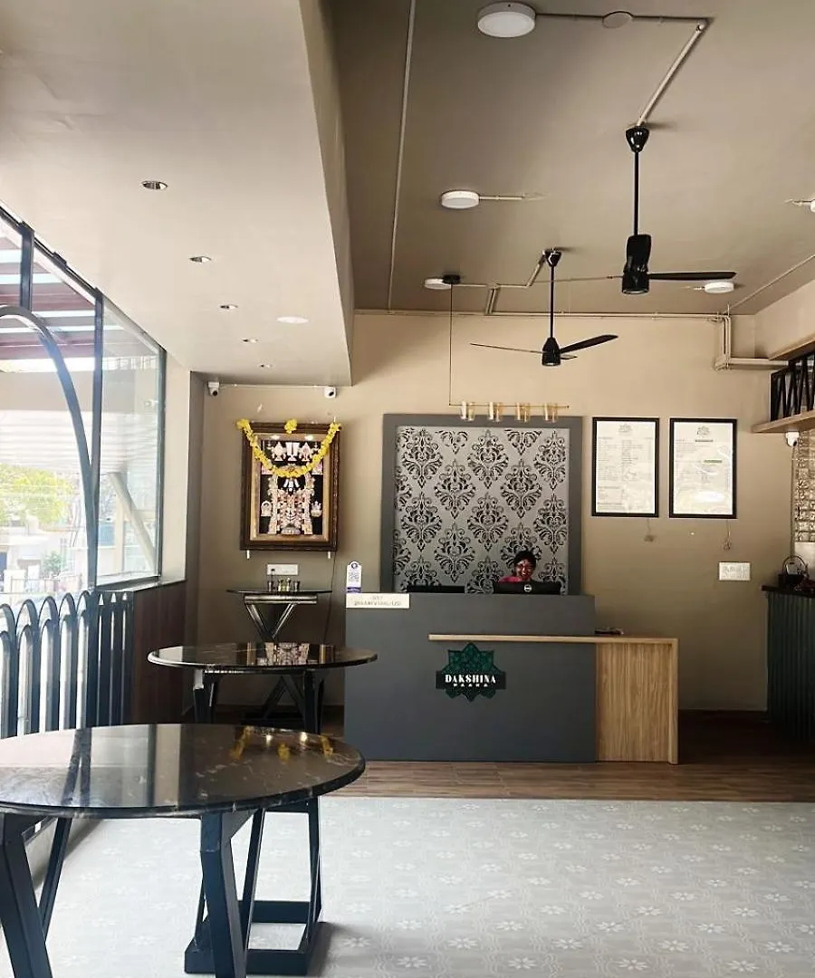 The Continental Inn & Suites Mysore India